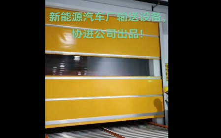 往復式智能提升機